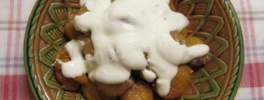 десерт фаршированная курага. Шаг 12