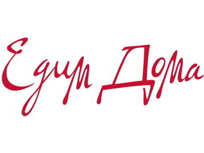 Рецепт десерта летнее наслаждение