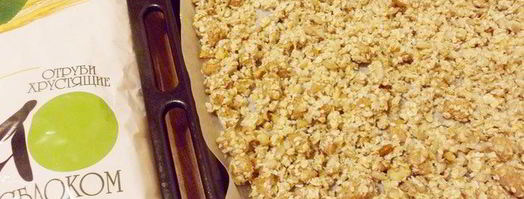 домашняя гранола с отрубями. Шаг 7