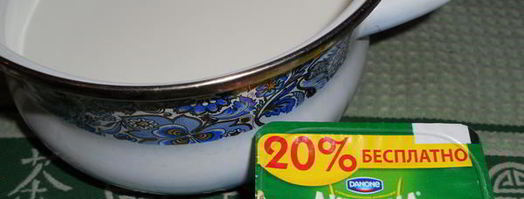 йогурт фруктовый домашний в йогуртнице. Шаг 3