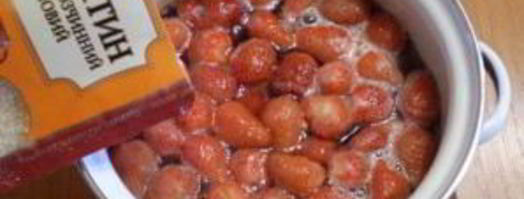 клубничное желе. Шаг 6