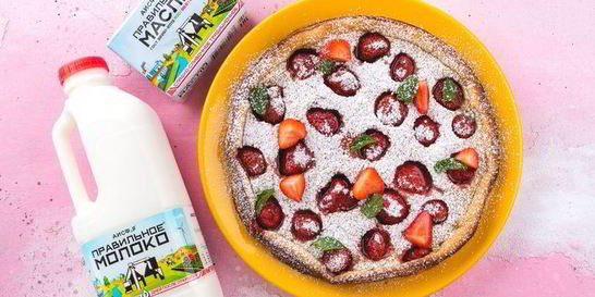 Клубничный клафути