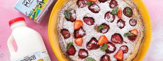 клубничный клафути. Шаг 7