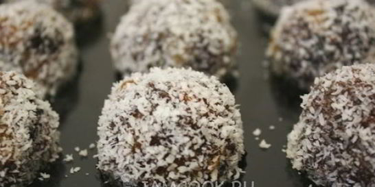 Домашние конфеты из сухофруктов