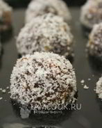 Домашние конфеты из сухофруктов