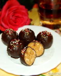 Конфеты из тыквенного пюре