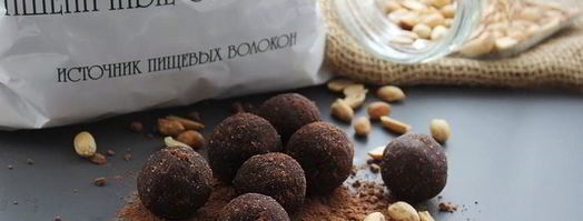 конфеты ручной работы. Шаг 14