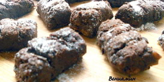 Ржаные конфеты