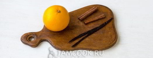 крем англез. Шаг 8