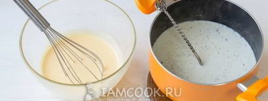 крем англез. Шаг 11