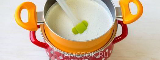 крем англез. Шаг 14