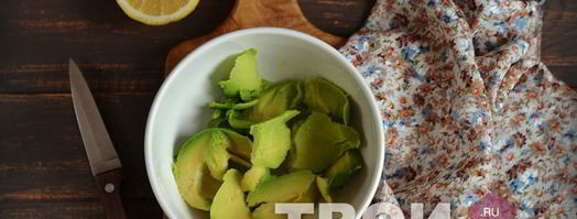 крем из авокадо. Шаг 2