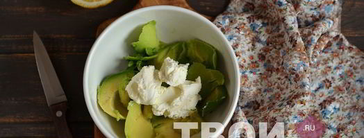 крем из авокадо. Шаг 3