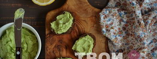 крем из авокадо. Шаг 6