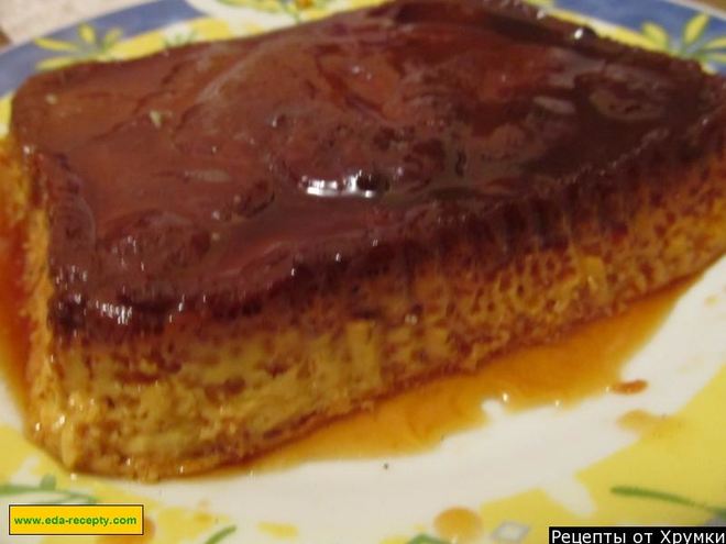 Рецепт крема карамель