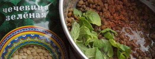 овощной мильфей с чечевично-мятным кремом. Шаг 2