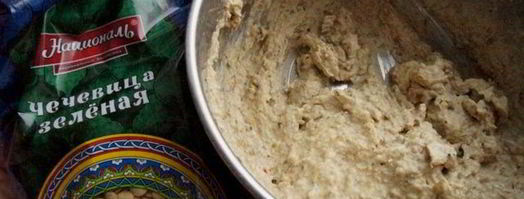 овощной мильфей с чечевично-мятным кремом. Шаг 3