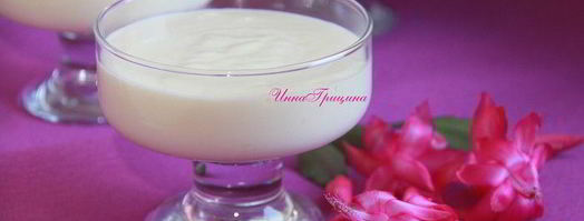 рисовый крем. Шаг 6