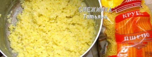 шоколадный крем из пшена. Шаг 3