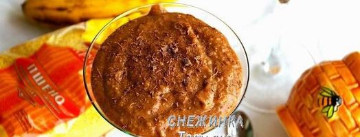 шоколадный крем из пшена. Шаг 8