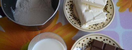 трубочки с кофейным кремом. Шаг 4