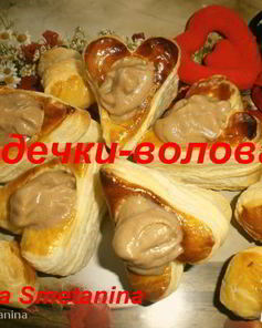 Волованы с шоколадным кремом