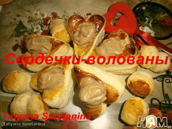 Рецепт волованов с шоколадным кремом