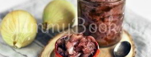 луковый мармелад. Шаг 6