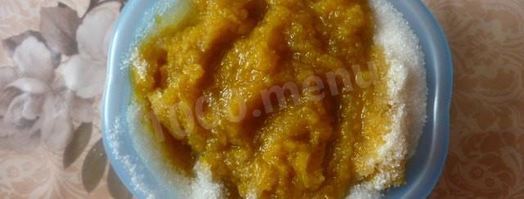 мармелад из тыквы. Шаг 5