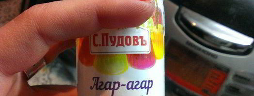 мильфей с брусничным желе с медом, кремом муслин и свежими ягодами. Шаг 2