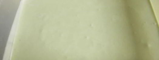 базиликовое мороженое. Шаг 7