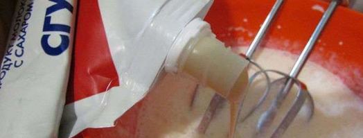 дынное мороженое. Шаг 4