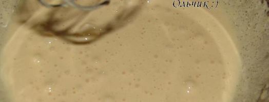 фисташковое мороженое 2в1. Шаг 2