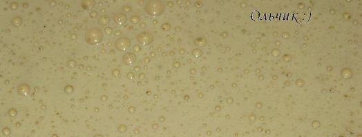 фисташковое мороженое 2в1. Шаг 5