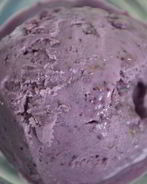Идеал — черничное мороженое