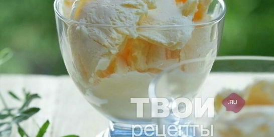 Карамельное мороженое