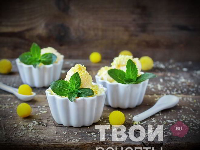 Рецепт лимонного мороженого