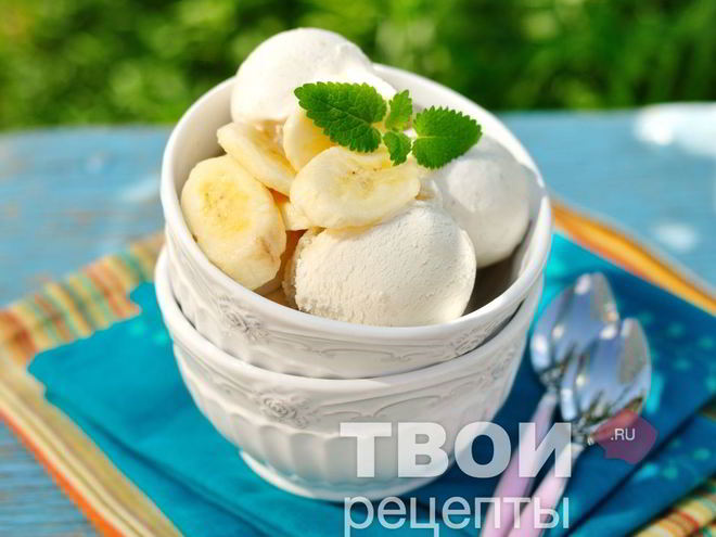 Рецепт мороженого бананового