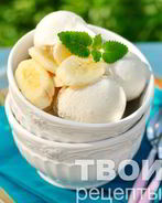 Мороженое банановое