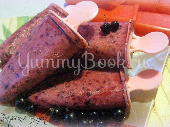 Рецепт мороженого из черной смородины со сливками