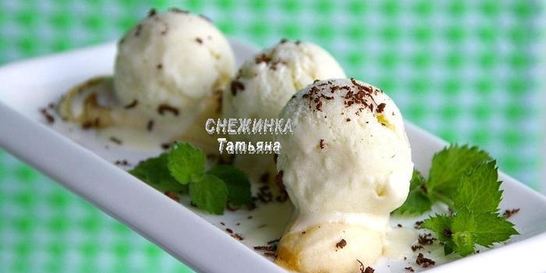 Мятное мороженое с руколой