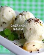 Мятное мороженое с руколой