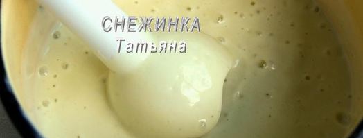 мятное мороженое с руколой. Шаг 7