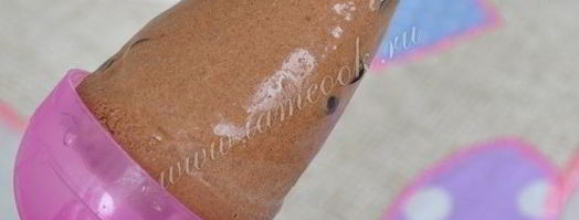 шоколадное мороженое с дропсами. Шаг 10