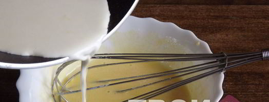 ванильное мороженое. Шаг 4