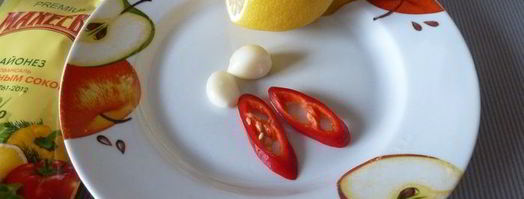 магрибский мусс из запеченных баклажанов. Шаг 3