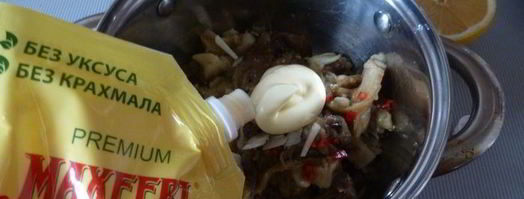 магрибский мусс из запеченных баклажанов. Шаг 4