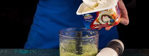 мусс из авокадо. Шаг 4