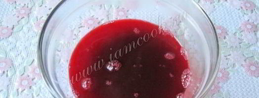 мусс из малины и ежевики. Шаг 5