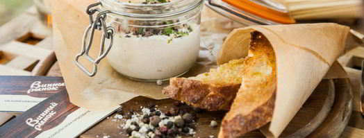 рыбный мусс с грушей. Шаг 13